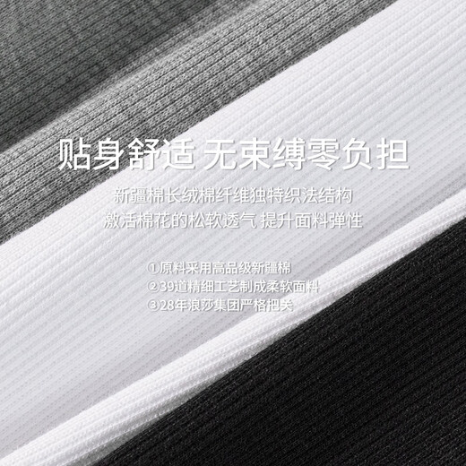 Langsha men's sports white vest pure cotton thick thread spring and summer sleeveless tight-fitting elastic fitness hurdle sweatshirt 1 piece white 100% cotton stretch L (170) slim fit recommended to choose one size larger