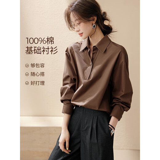 Mohan Yimei classic cotton shirt 2025 autumn new high-end paper man casual slim top for women