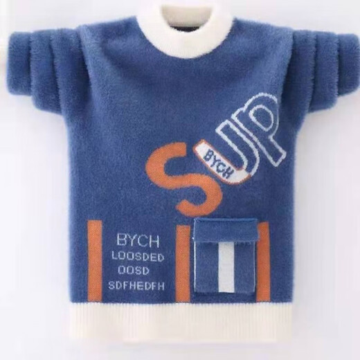Disney cardigan boy mink sweater autumn and winter plus velvet thickened medium-large children's pullover thread children's sweater boy blue plus velvet 120 recommended height 110-119
