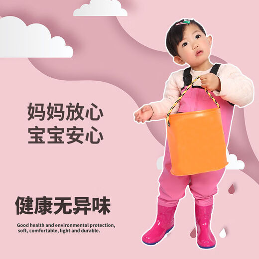 Oeny children's one-piece waders for kindergarten, sand playing clothes, catching fish, children going to the sea, waterproof rain pants and rain boots for boys and girls, pink children's overalls pocket, 40 size 24, shoe inner length 15cm