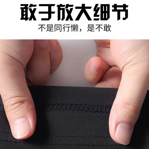 Pull-back pants men's autumn loose casual pants men's simple straight-leg men's pants wide-leg pants sports pants trousers black XL