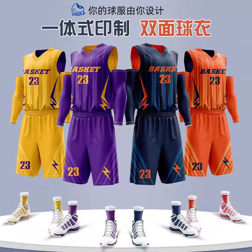 Daruby trägt Basketballuniformen auf beiden Seiten für Männeruniformen für digitale Drucke für Wettbewerbsprofi professionelle Frauentrikot