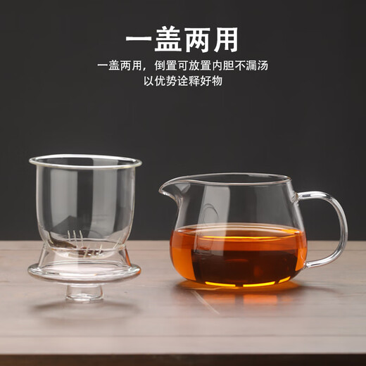 Gaoming glass teapot thickened high temperature resistant penguin teapot household filtered floral teapot tea water separation teapot