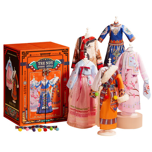 欣格儿童服装设计师玩具女孩diy手工制作创意女孩生日礼物生日礼物