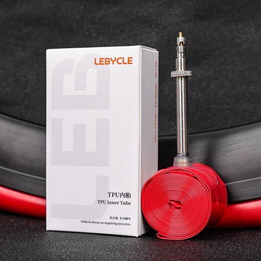 LeBycleTPU公路车内胎超轻公路自行车内带700x25c28c23c里胎GRAVEL轻量化
