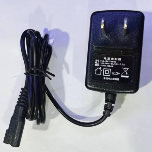 Shuimufeng geeignet für göttliches Schwert Hairiscutter Electric Push Clipper 9918 9928 9908 918 819 859 3500 6601 Ladekabel Göttliche Schwert Ladegerät