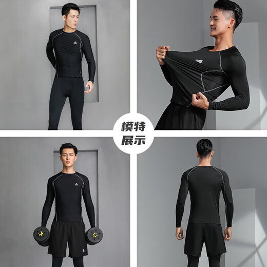 Peak fitness clothing equipment set men's quick-drying sweat-wicking breathable high-elastic badminton training three-piece set black
