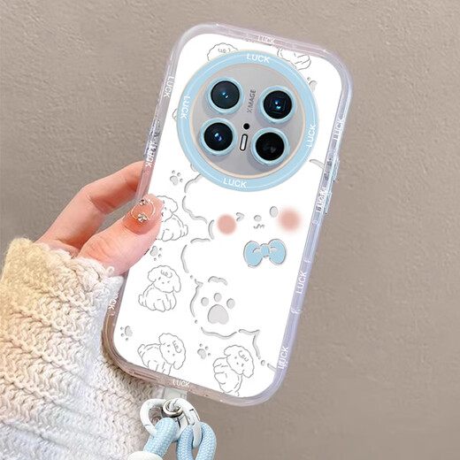 Jiang Ming eignet sich für Huawei Mate70pro Mobiltelefon Hülle HuaaweMeimate70pro+ Schutzhülle Lens Vollkuppen-Airbag Anti-Fall-Fall transparent Soft Shell Niedliche Cartoon-Schutzhülle mit Lanyard