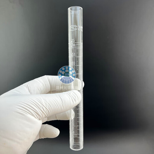 Dandong Baite BT-300/301/311/312 powder tapping density tube measuring cylinder laser three-sided measuring cup 25ml tapping measuring cylinder