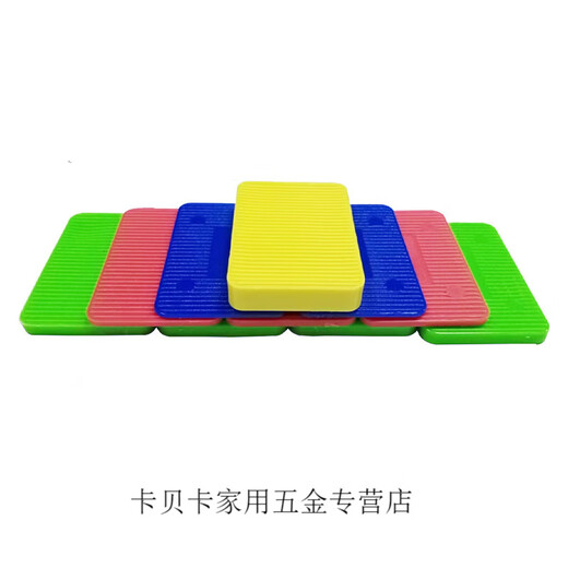 
CLCEY Door and Windows Exterior Frame Installation Gasket Solid Gasket Load-bearing Nylon Pad Curtain Wall Pad Fixed Non-wood Pad Thickness 12350 60*40*1.5351020