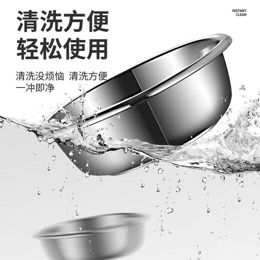 Aosda 316 stainless steel large basin round washbasin for washing vegetables household commercial extra large basin for bathing and laundry extra thick boiled fish 25cm single pack