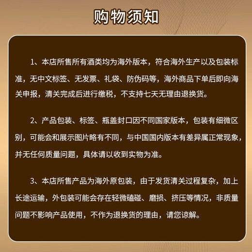 轩尼诗（Hennessy）VSOP 法国进口 干邑白兰地 洋酒烈酒 商务宴请送礼佳选 VSOP 700mL 1瓶