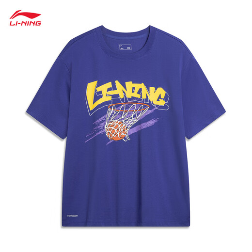 Kurztrocknendes T-Shirt 丨 Anti-Bakteriell cooler runder Hals kurzärmeliges T-Shirt Herren Sommer Outdoor Gedrucktes lockeres Sporttop [Anti-Bakterien] Sang Jin Zi 671-3 3xl