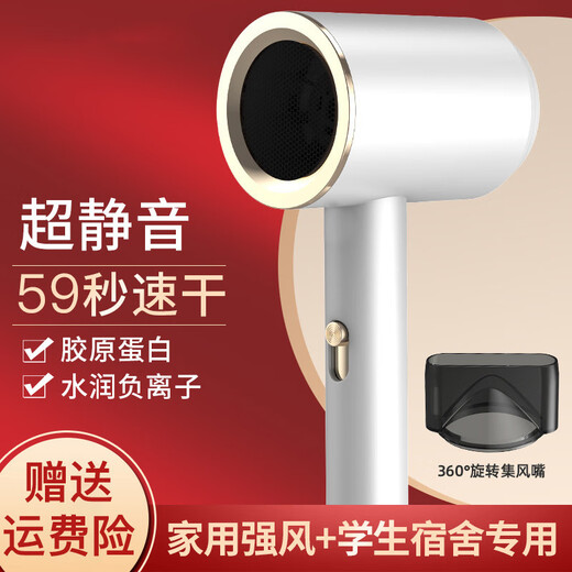 Xiaomi Grain Xiaomi Student Dormitory Special Hair Dryer High Power Household 800w Quick Drying No Hair Harm Hair Care Silent Negative Ion Hair Dryer Huaqiangbei Hair Dryer Men and Women Dark Gray