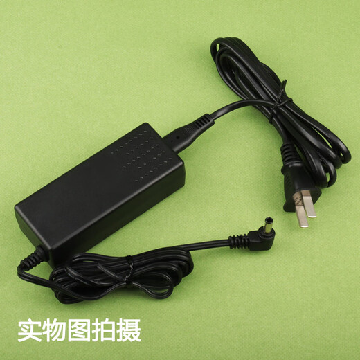 Feiming Casio Electronic Piano Power Adapter Cable 12V2A1.5A Stecker AD-A12150LW-Zubehör [12v2a] Casio Electronic Piano Netzteil anwendbares Modell: PX-A100BE