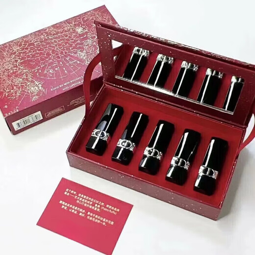 DOior lipstick sample gift box set 5-piece Year of the Dragon limited butterfly version 999#720 Valentine's Day gift Year of the Dragon lipstick sample five-piece set (with gift bag)