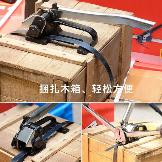 Hebilla de empaquetador de empaquetado de Xinyue Changhui Hebilla de apriete de acero agrupado de servicio pesado Adecuado para hebilla de empaquetador de correa de hierro de 32 mm de ancho de 32 mm de ancho 5 kg