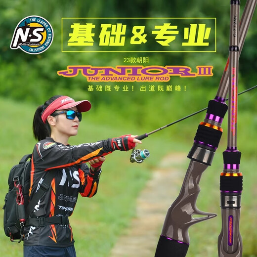 NS Blackhole Köderstange 24 neues Modell Chaoyang mit hohem Kohlenstoff mit leichtem System mit leichter Insektenbasis-System mit weitem verwendeten Fernstangenfischen zum Angeln zum Angeln zum Angeln zum Angeln zum Fischen für Fische mit Tintenfisch 2,04-m-Pistole Griff C-682m