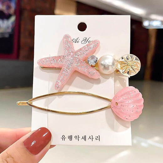 Gaenbei Korean ins shell and starfish set hairpin jelly color simple and sweet dolphin starfish edge clip duckbill hairpin blue starfish shell hairpin pair
