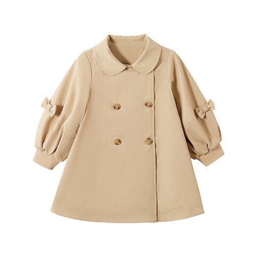 DEESHA (DEESHA) DEESHA Kinderkleidung Girls 'Jacke 2024 Herbstkleidung Kinder kleines Mädchen süßes und modisches Windbreaker Top