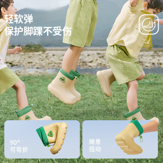 lemonkid儿童雨鞋男女童雨靴防水防滑小孩上学水鞋 薄砂紫 32