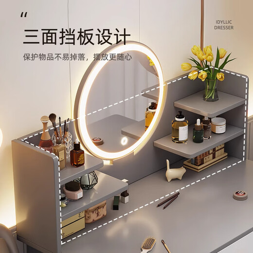 Fanpeng dressing table bedroom with makeup mirror makeup table small apartment new makeup table mirror light integrated makeup table with makeup stool single layer double drawer gray 80cm