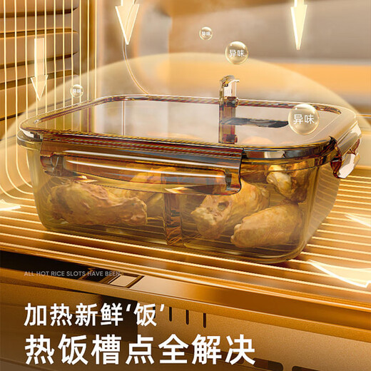 Centennium Zhenghe Lunch Box High Borosilicate Glass Fresh Box можно использовать для микроволновой работы, чтобы обеспечить специальную миску свежести для ланч -коробки для студентов Bento Box [Раунд 1050 мл (двойная сетка)]]
