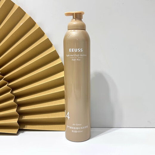 Love Hair Yiyunshi Airy Volume Protective Foam Hair Wax for Women's Curly Hair Wool Curly Elastic Men's Bubble Mousse Hairspray Coffee Color Bottle