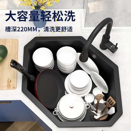 意狄讴（Yedeeo）意大利厨房石英石转角水槽大单槽厨房拐角洗菜盆洗碗槽异形水池 【9708SY】705*522裸盆配置