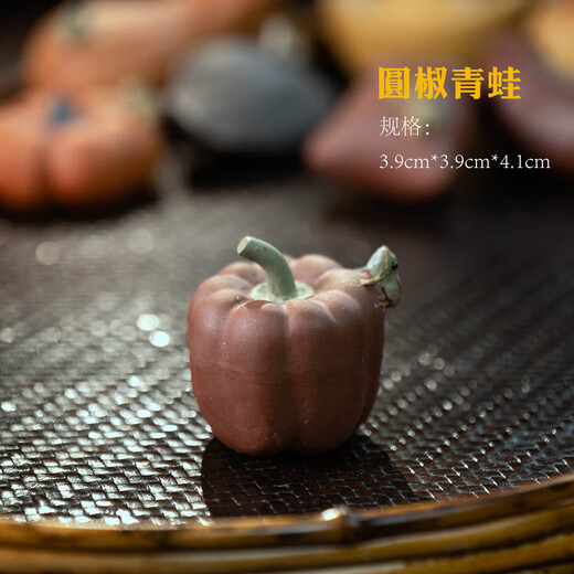 Juechu Light Luxury Gift Box, Purple Clay Tea Pet, Handmade Water Spraying Frog, Pumpkin Ornaments, Peach Banana Tea Set, Can Be Raised and Gifted as Pictured