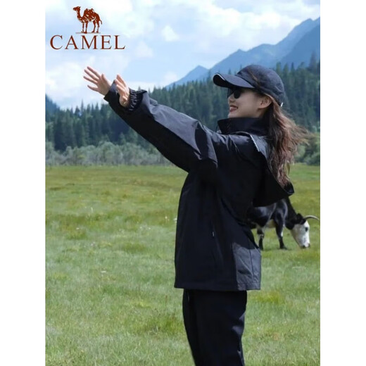 Kamelmarke Phantom Spring- und Herbst-Drei-in-Eins-Schockkleidung Fleece-Boot Männer und Frauen dreierverteidiger Outdoor-Bergsteiger Touristenanzug 6628-Phantom Black [Drei-in-Eins-Fleece-Zwei-teiliger Set] 3xl empfohlen 155-175jin [Jin gleich 0,5 kg]