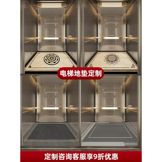 
Fish and Tiger elevator car special floor mat leather wear-resistant custom floor mat door waterproof and anti-slip mat imitation marble Xingsu-14957 140cm*140cm-Leather