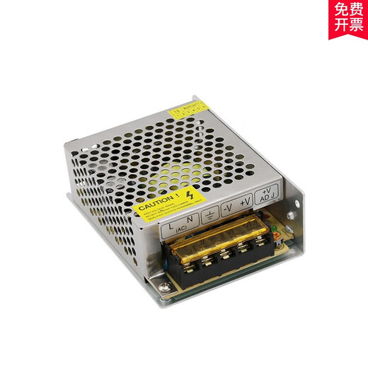 JCPOWER12V5A small size 60W surveillance equipment LED camera switching power supply light box transformer
