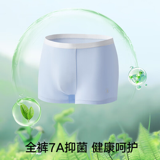 Songshan Cotton Store Air Soft Underwear Modal 7A Antibacterial Girls Net Color Light Pink + Light Purple 160cm