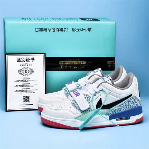 AJ312 Year of the Snake limited sneakers new breathable and wear-resistant sports shoes for men and women non-slip student air cushion basketball shoes AJ312 low-top Easter 42 (260mm) blue box packaging