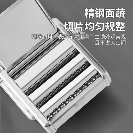 京严选面条机家用多功能压面手动机饺子皮机小型面皮机手摇饸络机擀面机