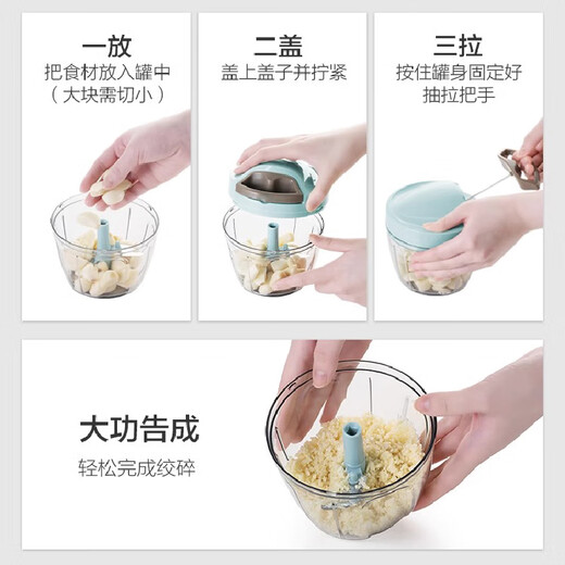 Garlic manual garlic masher, garlic masher, garlic grinder, minced garlic, household BB1, small size 400ml + medium size 650ml