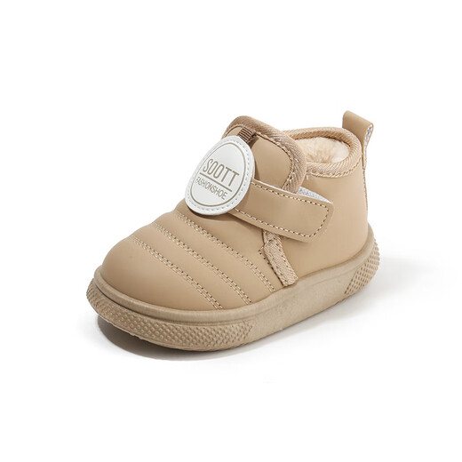 G.duck little yellow duck children's snow boots large cotton plus velvet thickened winter cotton boots new warm short boots for boys and girls B812 black 26 / inner length 16 cm