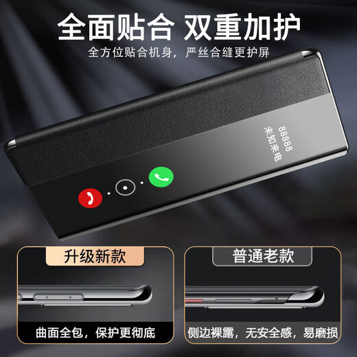 雕壳师适用荣耀Magic7Pro手机壳折叠屏电镀素皮翻盖磁吸皮套镜头全包Magic7Pro防摔保护套简约商务男女款 【爵士黑】电镀素皮翻盖磁吸皮套-镜头保护-不顶膜 荣耀 Magic7 Pro