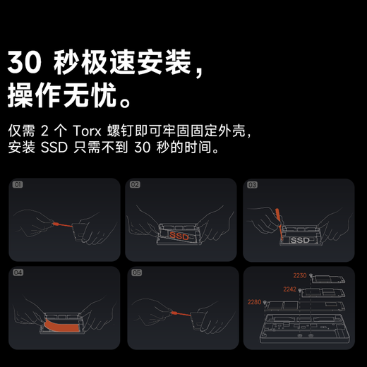 闪极闪盘Plus磁吸硬盘盒M.2 NVMe固态Magsafe外接扩容SSD读取器适用于苹果iPhone16手机笔记本Mac电脑