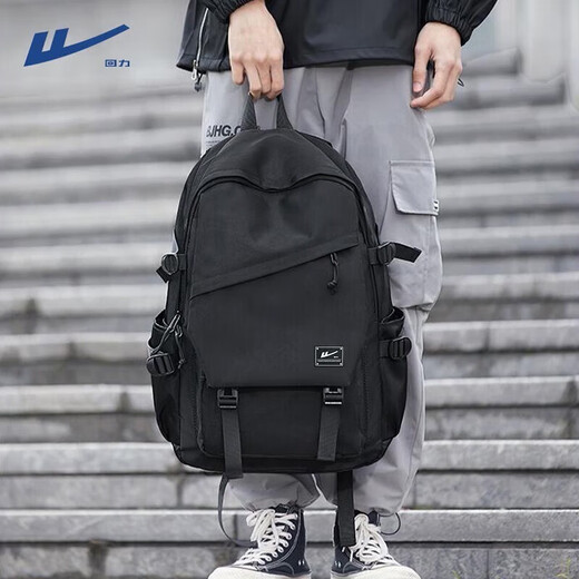Pull back schoolbag men's backpack casual water-repellent computer travel bag men's bag large capacity high school junior high school college student backpack
