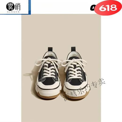
OH women's shoes exclusive ORIGINATEHIGHOH designer casual shoes white shoes A3883 black 37