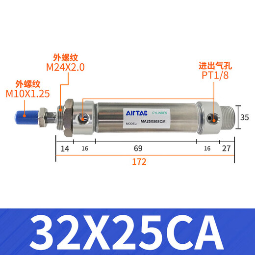 Small mini pneumatic cylinder stainless steel X50X75X100X125X150X175 MA32X25