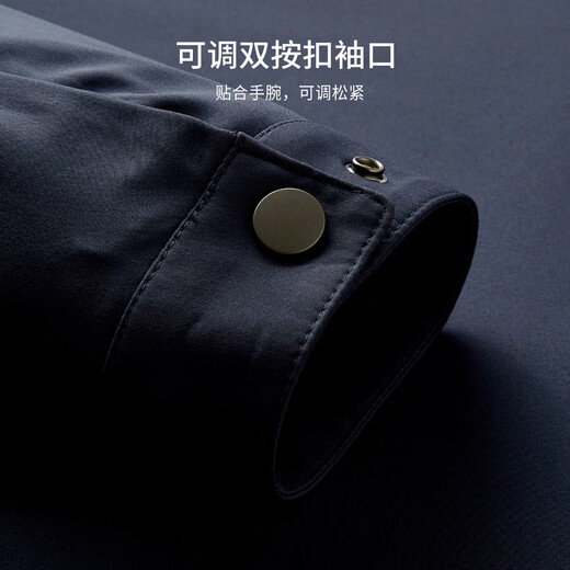 杉杉【三防面料】行政夹克翻领外套男士商务防风防雨通勤抗皱耐磨男装