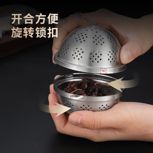 美厨（maxcook）304不锈钢网状调料球 煲汤料球包 卤料球香料球8.5cm MCPJ5008
