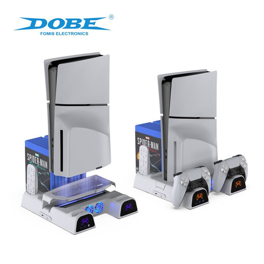 DOBE FOMIS ELECTRONICSDOBE PS5游戏机光碟盒收纳支架 PS5碟架 PS4  PS5光盘卡带收纳盒收纳架 DOBE-3532【PS5 Slim新款风扇底座】