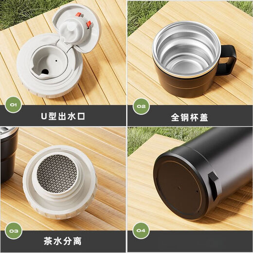 Fuguang Large Capacity Thermal Pot Cup Home Outdoor Camping Travel Pot Summer Cold-keeping Portable Hot Water Kettle Car Stew