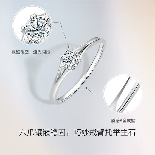 Saturday blessing 18k gold diamond ring women's love proposal diamond ring KGDB021074 about 8 minutes 12th birthday gift