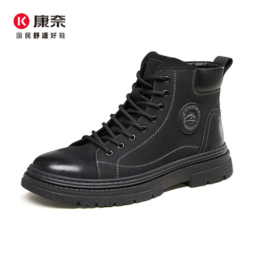 康奈（kangnai）冬季新款男士马丁靴高帮时尚男靴百搭大头鞋工装靴男18237054 黑色 40