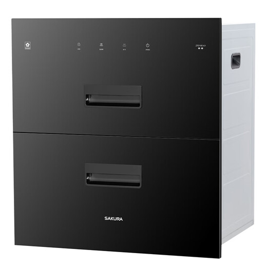 SAKURA national subsidy up to 15% built-in disinfection cabinet 100L large capacity kitchen tableware cupboard household maternal and infant double-layer disinfection cabinet two-star ZTD100-E1